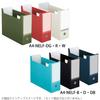Kokuyo NEOS File A4 Set of Box, Size, 2, Off-White, A4-NELF-WX2