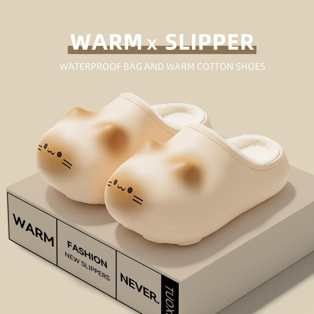 Xieluo Parent-Child Winter 2025 Cat Cartoon Slippers - Warm, Waterproof, Non-Slip Cotton Slippers