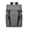 Men's Large-Capacity Water-Resistant Backpack - College Student Casual Laptop Bag