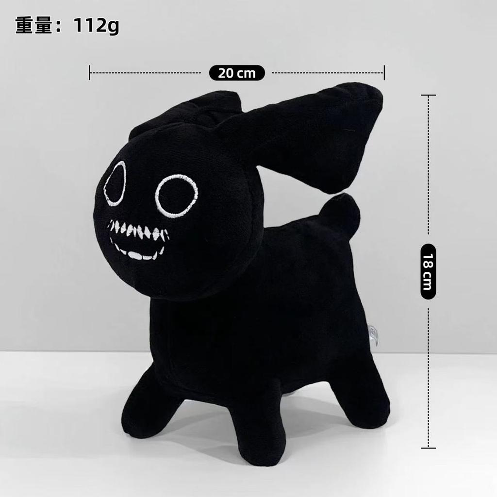 Chance Plüsch Forsaken Chance Plüschtier Puppe Merch Stoffpuppe Kuscheltier Kissen Geburtstagsgeschenk