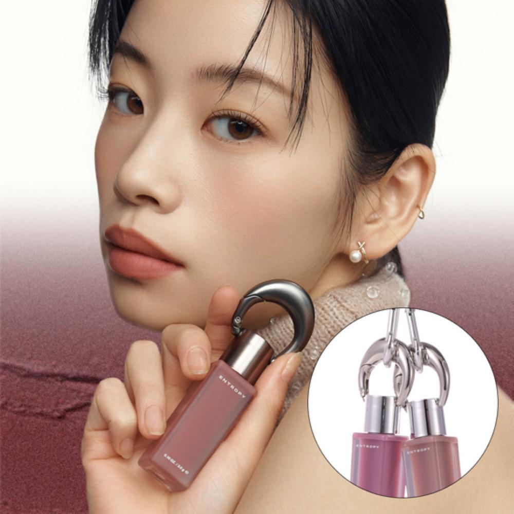 ENTROPY Makeup Cham Tint (Base Blurry) 3.0g