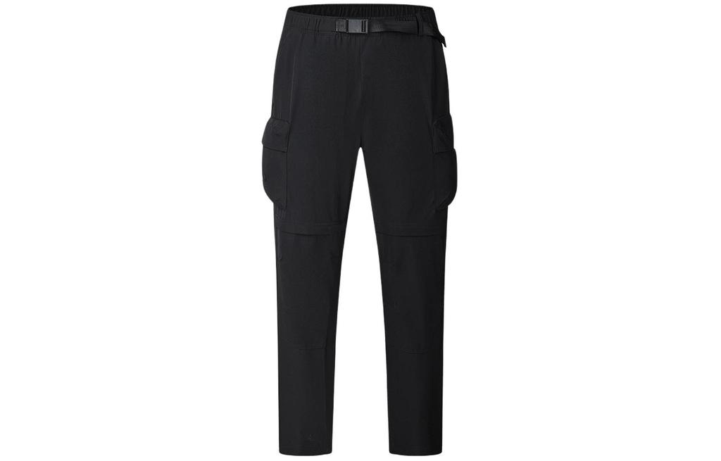 Men's Pants FILA Casual Pants Men's Pitch Black