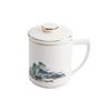 Nanshan Mr. Chinese Ceramic Tea Cup with Lid and Filter - A Thousand Miles Design