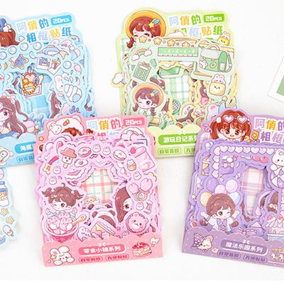 1 Bag Cute Kawaii Girls Picture Frame Stickers Scrapbook Decoration Stationery Office School Adhesive Diary Album