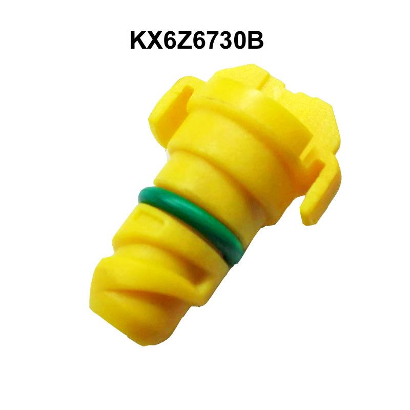 Engine Oil Drain Plug for Ford Explorer/Raptor KX6Z6730B