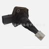 Oil Level Sensor for 2014-2016 BMW E82 E84 X5 (12617638341)
