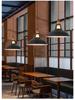 Retro Industrial Pendant Light - Nordic Style for Dining and Office Spaces