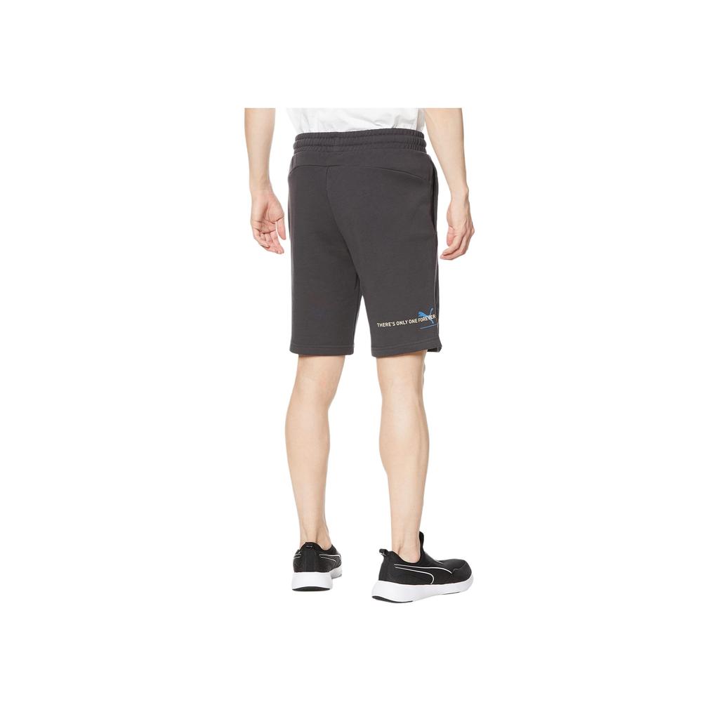 Puma Essentials Brand Logo Comfortable Breathable Sports Shorts Men shorts Grass-Grey 675718-75
