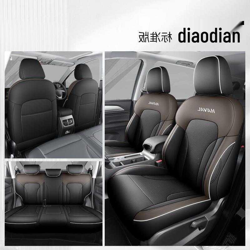 Perforated Leather Seat Covers for Haval M6 Plus 21/25 Models - Full Surround Cushion