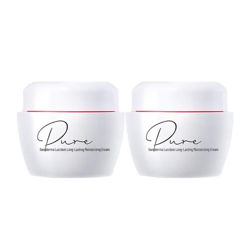 

MAXAM Lingzhi Long-Lasting Moisturizing Cream (2x80g)