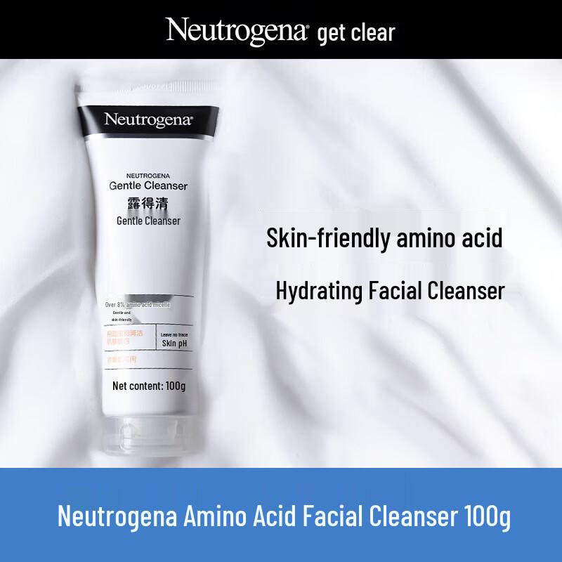 Neutrogena Gentle Amino Acid Cleansing Milk