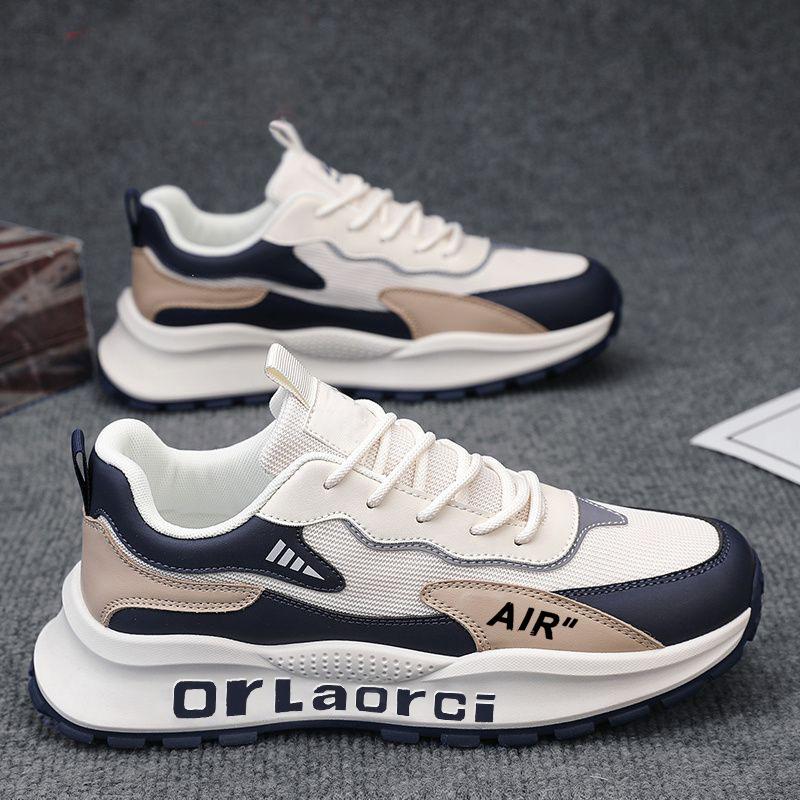 Men's New Dad Sneakers, Breathable Mesh Casual Shoes, Anti-slip Soft Sole Running Athletic Shoes for Men