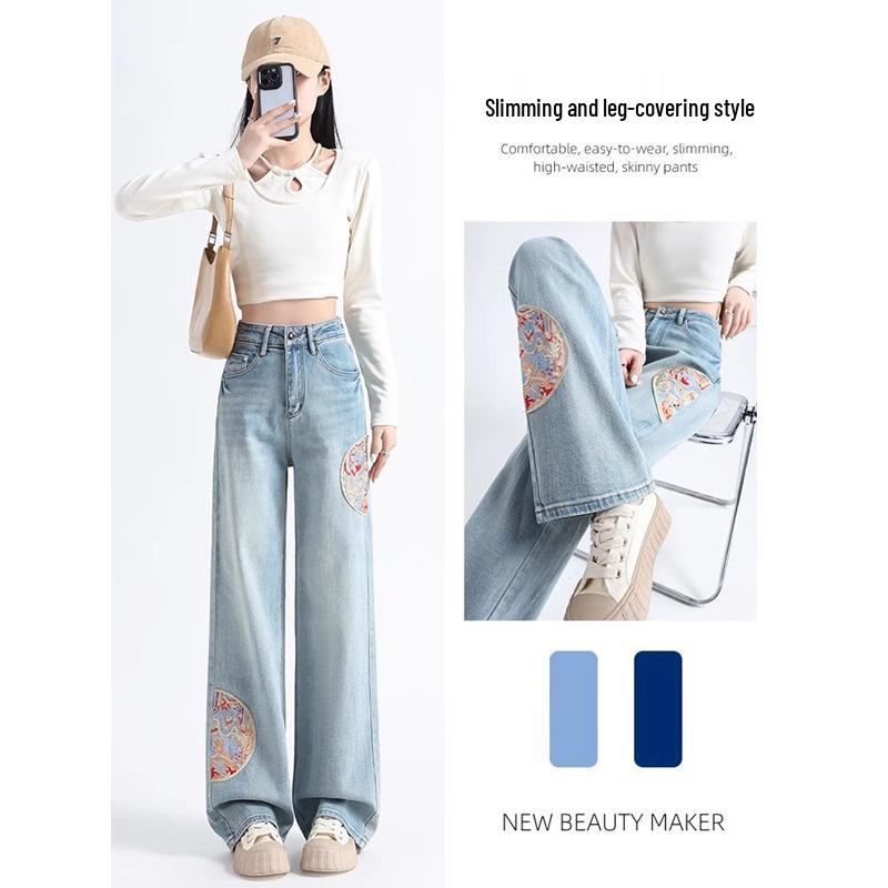 

Spring 2024 Women s High Waist Wide-Leg Jeans with Embroidered Chinese Style 2XL