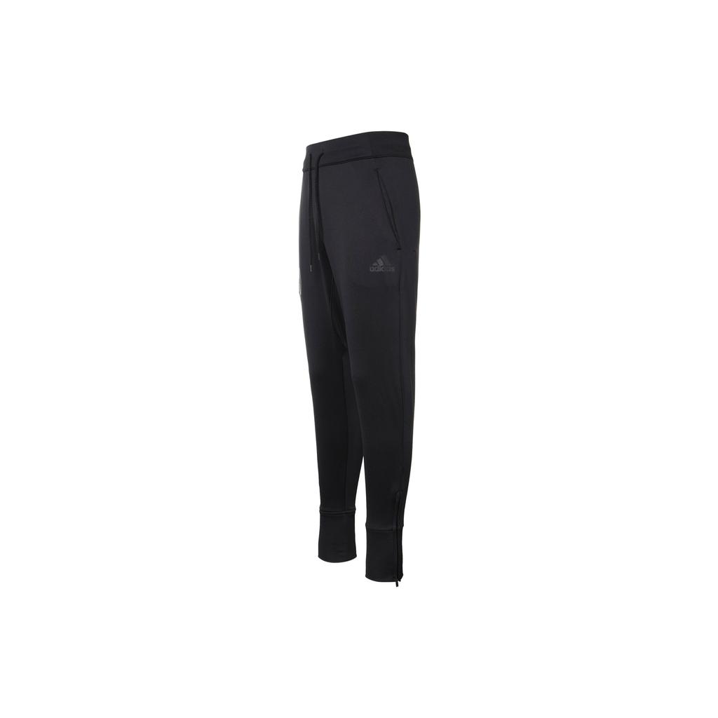 Adidas Harden Vol. 2 Basketball Slim-Fit Pants Men Bottoms Black DP5728