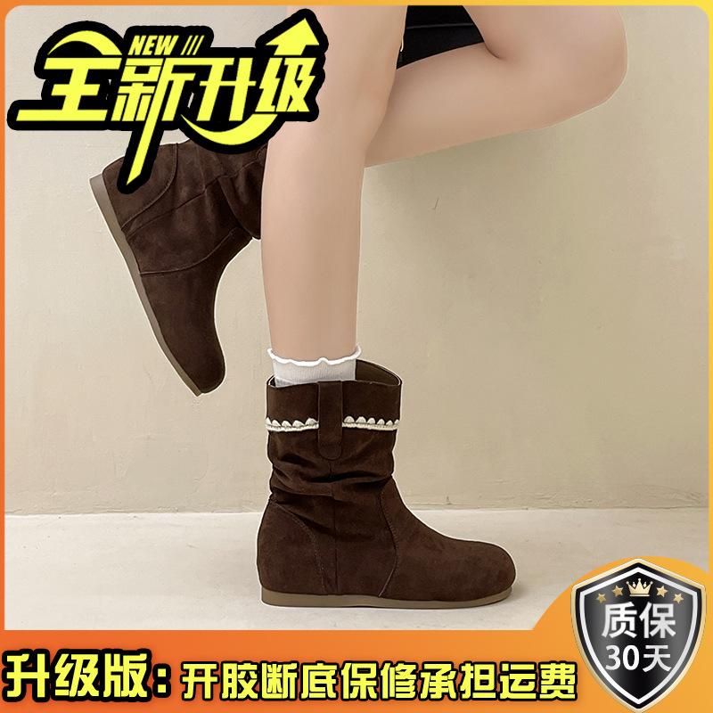 French Design Ruffle Edge Suede Round Head Pleated Piled Boots Women's Autumn and Winter Fashion Retro Foreign Style Flat Bottom Martin Boots