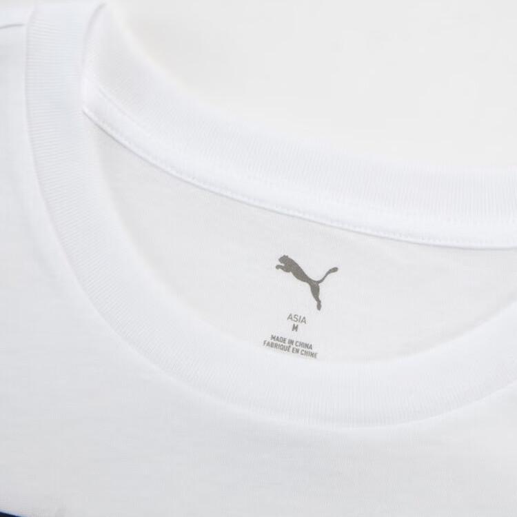 New PUMA Basic GRAPHICS T Shirt Men's White 02 690666-02