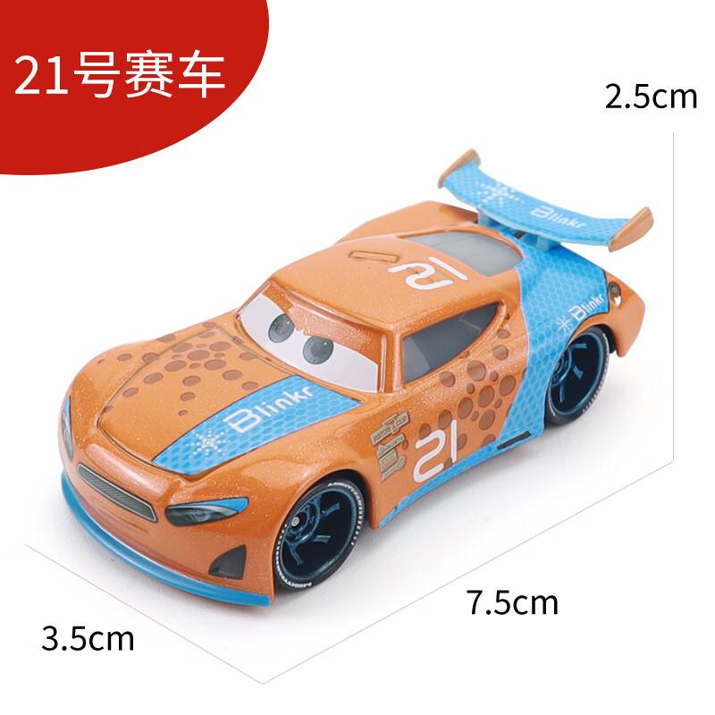 Disney Cars 1:55 Diecast Alloy Racing Car - Lightning McQueen & Jackson Storm Metal Model Collectible Christmas Gift