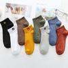 10 Pairs of Women's Teddy Bear Dot Embroidered Ankle Socks