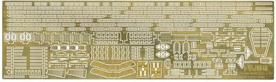 Fujimi Model Upgrade Parts Series Imperial Japanese Navy Aircraft Carrier Kaga Triple Flight Deck Exclusive Etching Parts 1/700 No.103