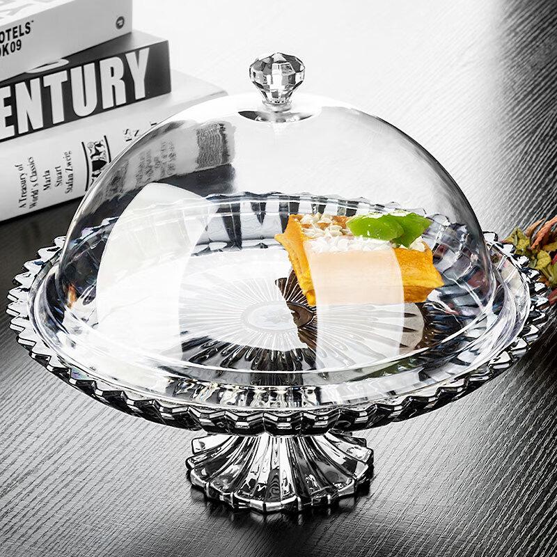 

Naijiang Pedestal Glass Cake and Fruit Plate with Lid