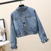 Giacca di jeans vintage coreana da donna per primavera e autunno, manica a pipistrello senza maniche, corta, versatile, vestibilità larga