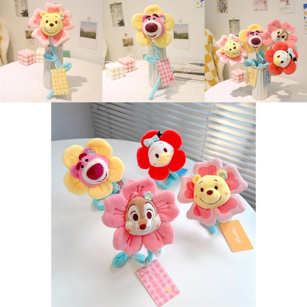 Disney Lotso Bear Winnie The Pooh Chip Donald Duck Plush Bouquet Perfect Gift For Disney Fans