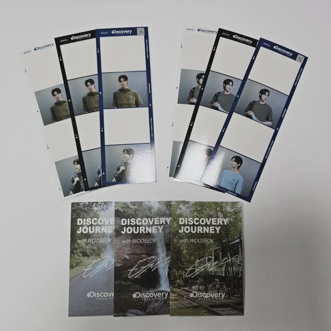 

Beon Woo-seok Discovery Myeongdong Photocard + Photoism