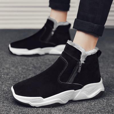 Snow Boots Men 'S Winter New Plush Casual Sports Shoes Fashion Brand High Quality Cotton Shoes High Top Waterproof Boots Men
