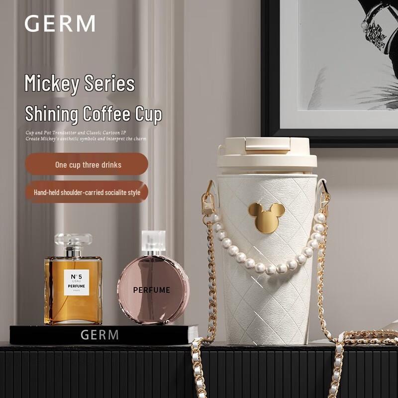 Gemi Disney Dual-Drink Stainless Steel Travel Mug