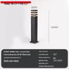 European Standard Waterproof Aluminum Glass Garden Light - Outdoor Minimalist Design