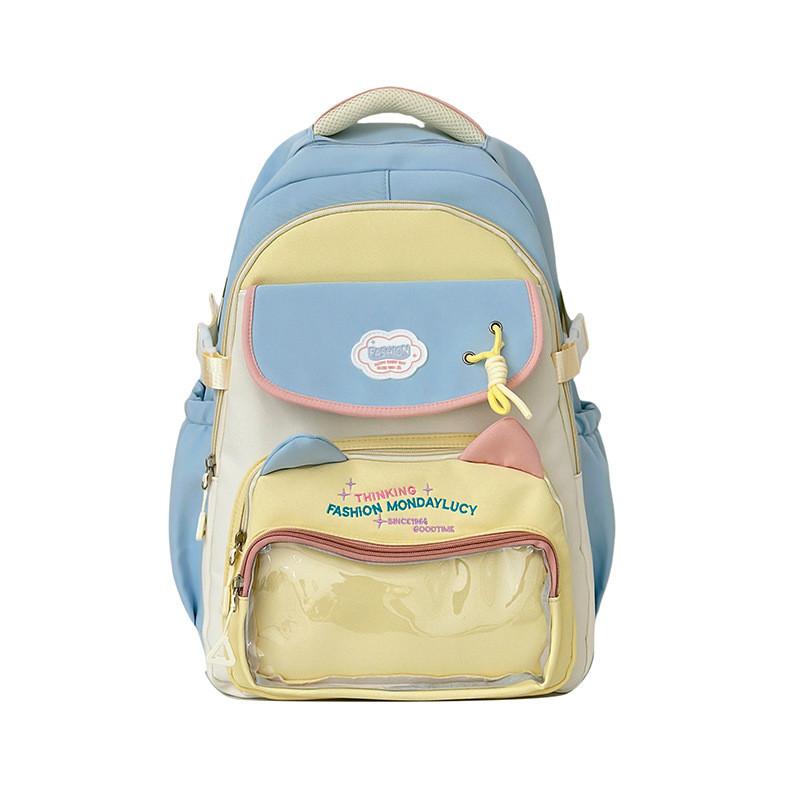 Backpack Large Capacity With Cats Ears And Letter Embroidery Design Daily For