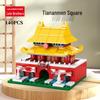 Lele Brothers Tiananmen Building Blocks - Promoting Children's Intelligence with This Beijing Architecture Toy for Boys.