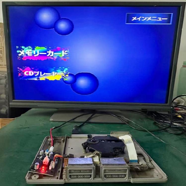 Netzteilplatine für PS1 Ersatz-Netzteilplatine 12V 3A Eingang Reduziert Wärmeentwicklung Gaming-Zubehör