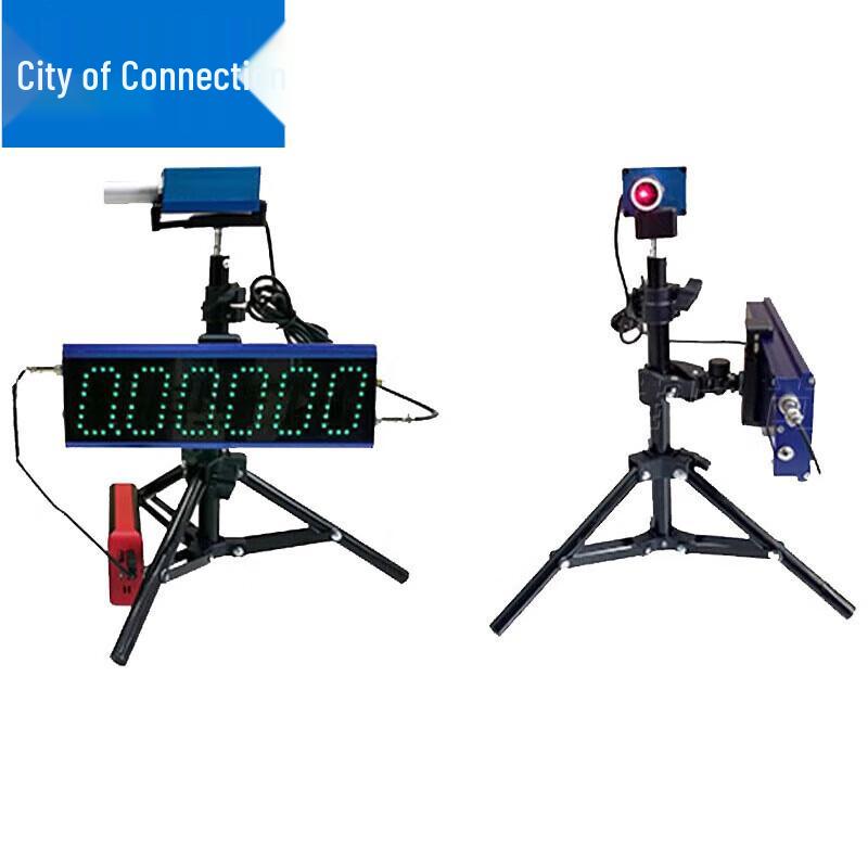 Athletic Agility Training Timer