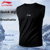 Li-Ning Simple Fashion Sweat-Absorbing Quick-Drying Ice-Sense Breathable Sports Casual Fitness Sleeveless Vest Men tops Black LWTW001-3