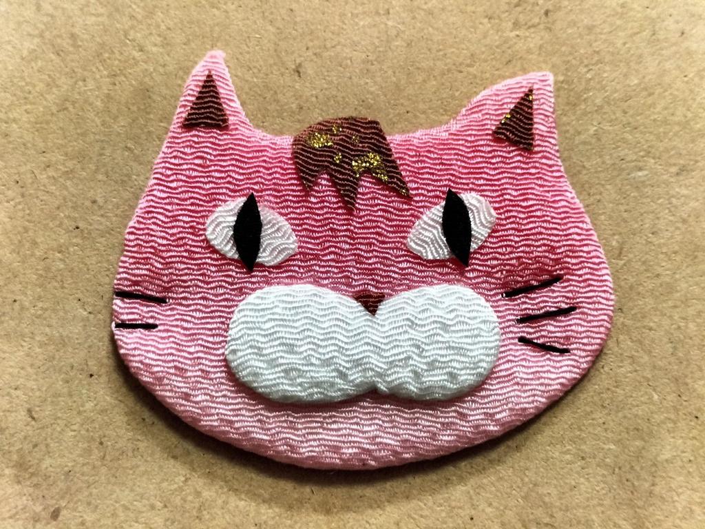 Pink Collar My Beloved Cat Chirimen Craft Kit Cat, Tapestry,