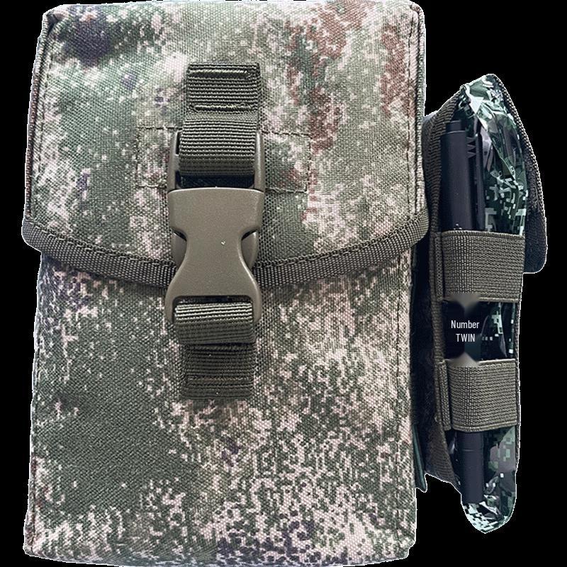 Bing Xing Tian Xia Third Gen General First Aid Kit 160*70*145