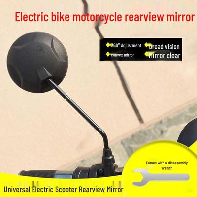 Yibaike Electric Motorcycle Rearview Mirror for Wangjiang Big Doll M3 Little Monkey