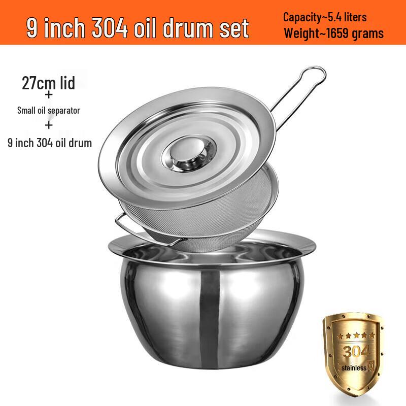 Набор масляных горшков из нержавеющей стали Huihuang