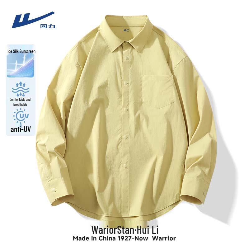 

Мужская свободная рубашка Warrior из ледяного шелка с защитой от солнца 4XL