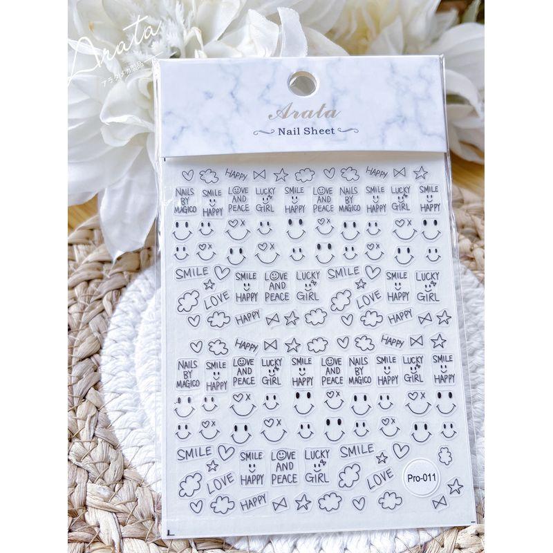

Arata Black and White Graffiti Smile Nail Sticker smile graffiti sticker