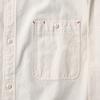 Bancheu Bgs Chambray Selvedge Cotton Work Shirt - Ecru