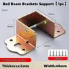 U Shape Bed Beam Support Metal Stand Bed Rail Brackets Wood Fixed Connector Thickened Bed Corner Hinges Hook Furniture Hardware