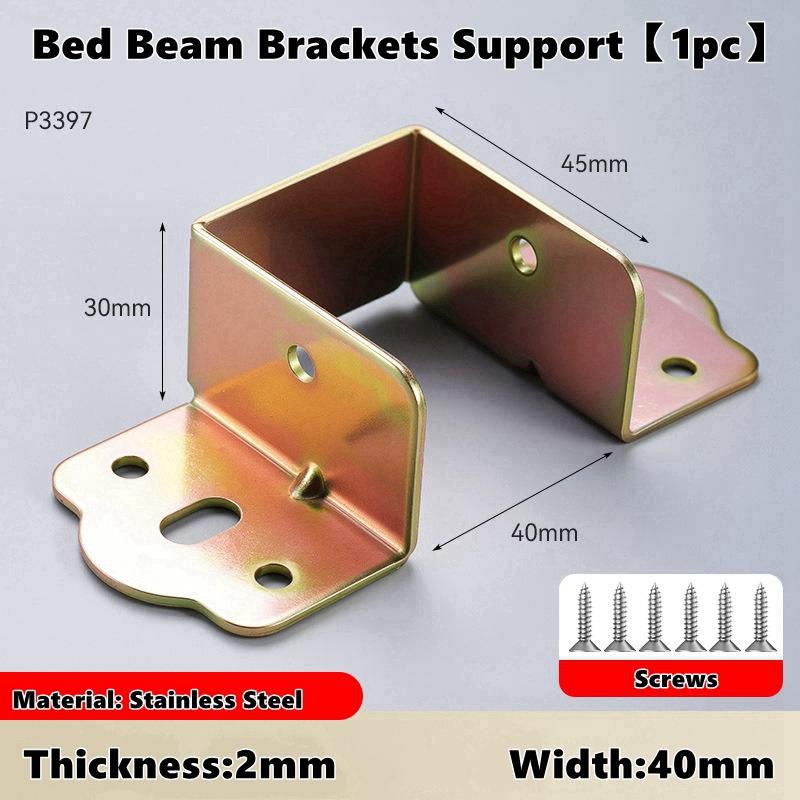 U Shape Bed Beam Support Metal Stand Bed Rail Brackets Wood Fixed Connector Thickened Bed Corner Hinges Hook Furniture Hardware