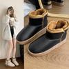 Thick-soled Short Snow Boots Women's Autumn and Winter New Cotton Boots Large Size Comfortable Round Head Velvet Thermal Cotton Shoes