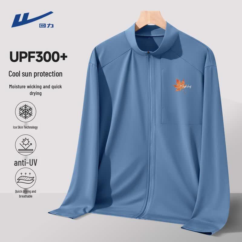 Warrior Men s Ice Silk Sun Protection Jacket 2XL