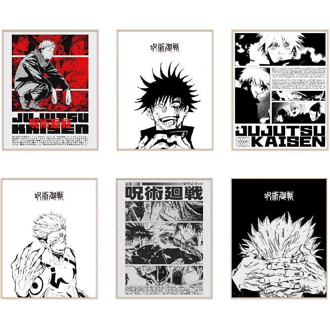 Ouroboros Art & Design - JJK Битва Магии: Набор Аниме Постеров Jujutsu Kaisen - Манга Арт - Аниме Постер - Юдзи Итадори - Годжо Сатору - 6 Штук -