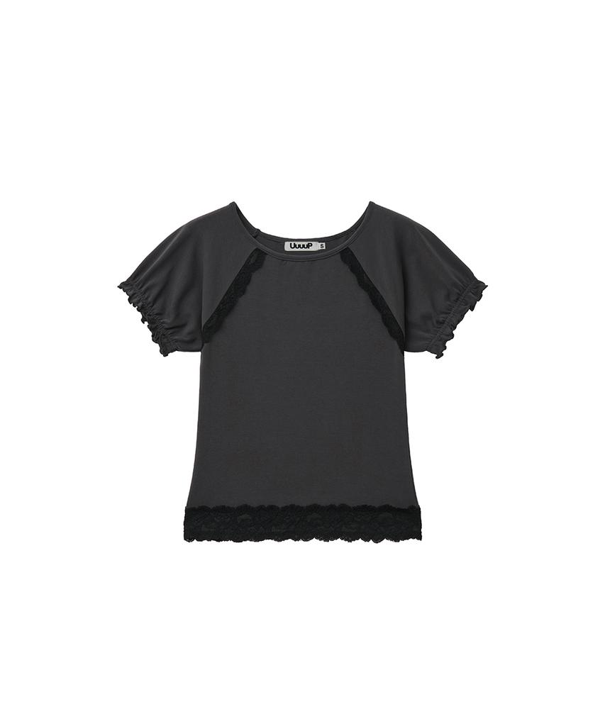 Yuupeu Romantic Lace Top - Black