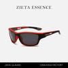 D336 Polarized Sports Sunglasses Colorful Outdoor Riding High Definition Uv400 Cool