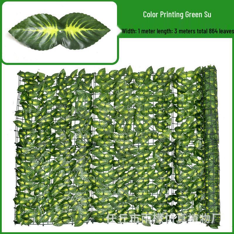 Artificial Leaf Hedge Privacy Screen for Balcony & Home Decor
